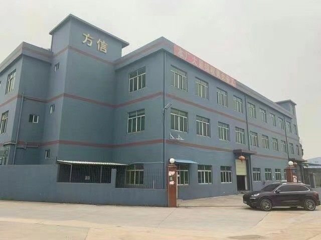 Dongguan Fangxin Gift Manufacturing Co., Ltd. 공장 생산 라인
