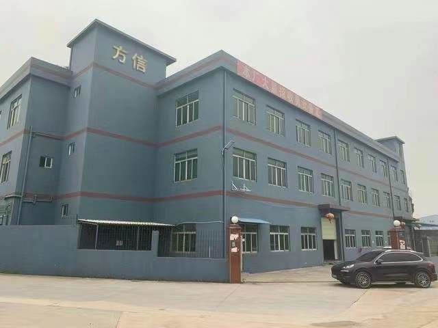 중국 Dongguan Fangxin Gift Manufacturing Co., Ltd.